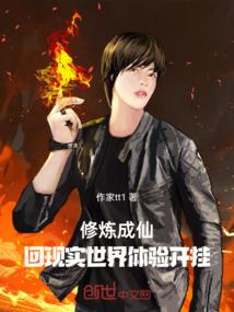 张良计过桥梯