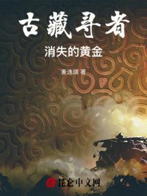 纯白墨玖