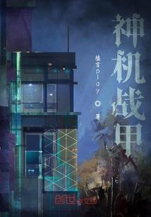 泱阁