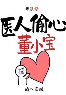 我曾经是个大佬
