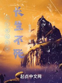 许你八零俏时光