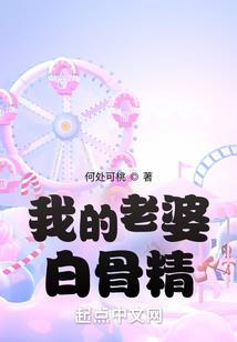曲终人散多寂寥