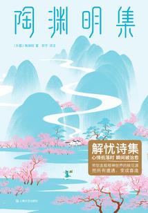 快穿之你命里缺我