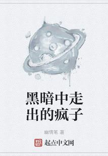 兵器榜