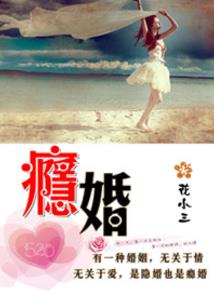 纱之夜