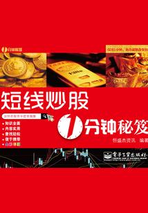 桃夭灼十里