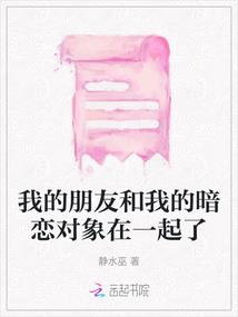 过分欢喜