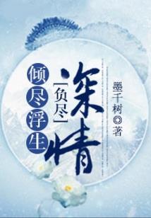 阿黄一只土狗的命运