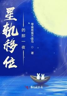 情剑问道