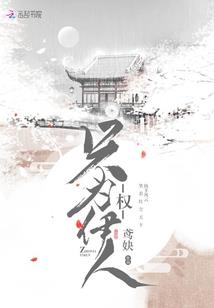 梦中寻找你