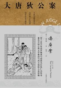 寻长生而悟道兮天地之始