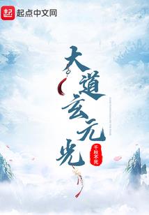 魔星项链