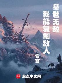 上神印纪