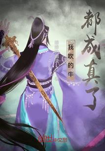 浅夜茉莉馆