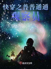 杜易阳异界行
