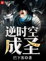 古武情缘