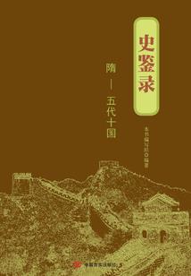 远弈