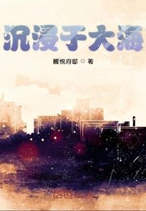 半暖拾光