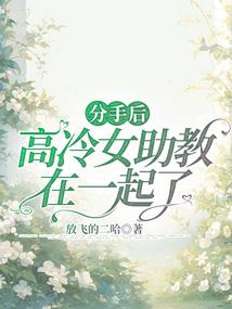 浅浅的忧伤深深的爱