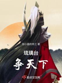 千年宿命缘
