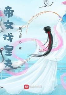 星际时光录