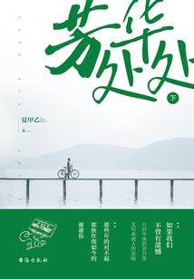 王者征服