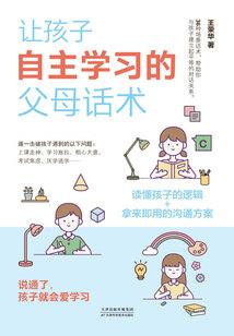 从破碎虚空开始
