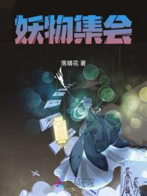 诠释之天