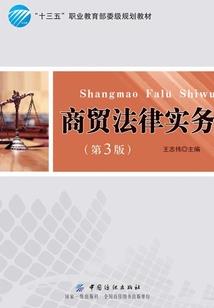 男神大促销：女人，请拿下