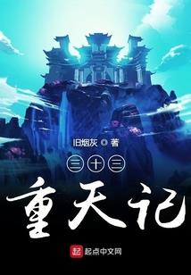 误惹男神：甜宠娇妻99次