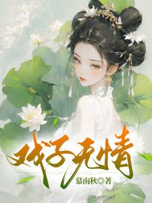 墨染锦年