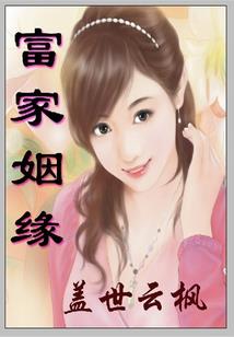 炼金霸天