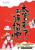 时空客栈