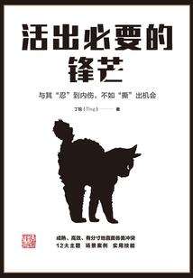 无限之时空战争