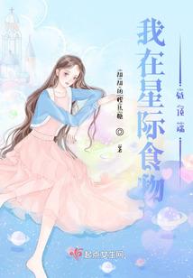 你好绅士