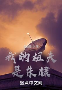 缅北：科技制霸从逃出牢笼开始