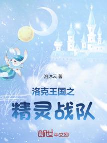 主宰陨落之后