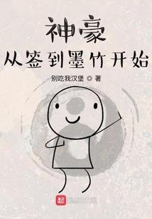 南北北