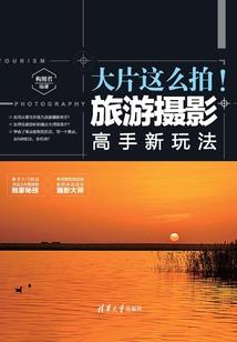 我的老婆，是同桌
