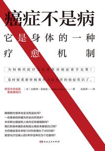 三国之霸王孙策
