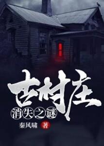 我认识作者大人