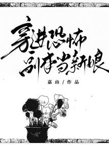 暗隐天穹