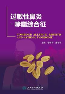 海贼：开局我的英雄叔叔