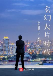 青春记事簿