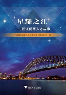 末日丧尸救世系统