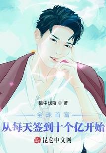 能完成任务