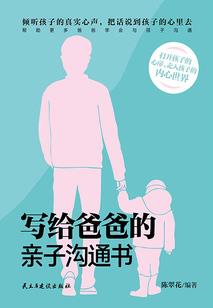 啸天大帝