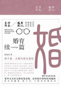 玉帝培养系统