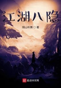 仙问之月无痕