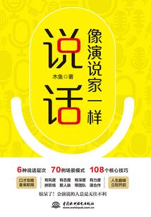 不死幻兽